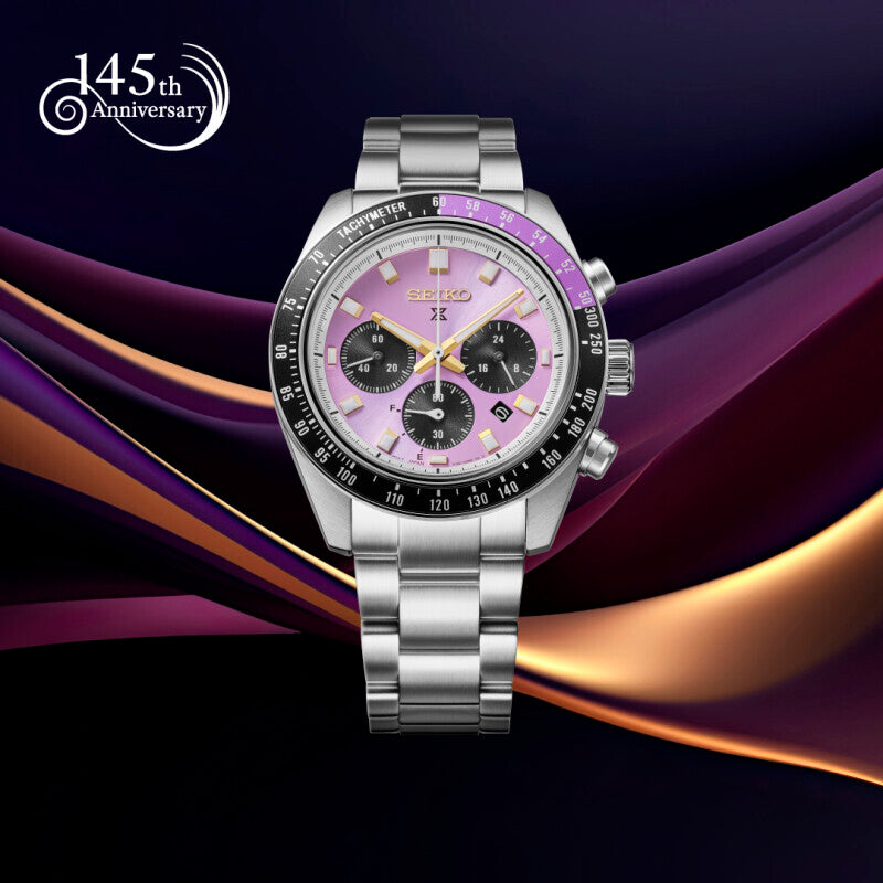 Seiko Prospex Solar Chronograph Limited Ed. HBJ005