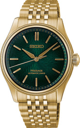Seiko Presage X Tradmans Bonsai Limited Edition HCC009