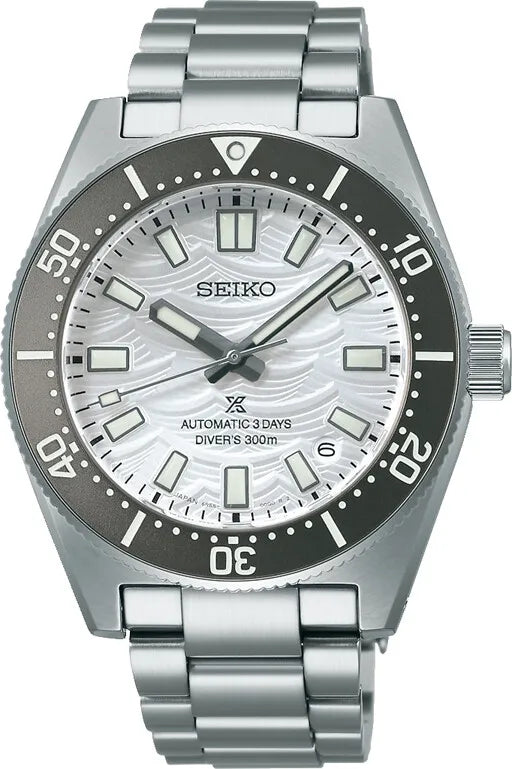 Seiko Prospex Sea Limited Edition SPB511J1