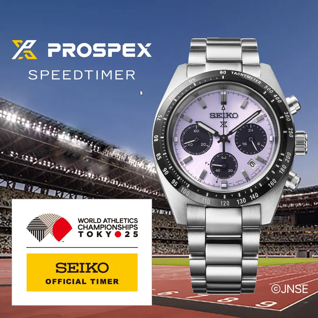 Prospex Solar Speedtimer Limited Tokyo 2025 SSC955P1