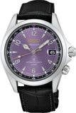 Seiko Prospex Land Alpinist 145th Anniversary Limited Ed. HBC006