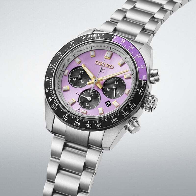 Seiko Prospex Solar Chronograph Limited Ed. HBJ005