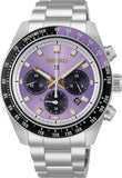 Seiko Prospex Solar Chronograph Limited Ed. HBJ005