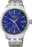 Seiko Presage GMT Limited Ed. HCB006