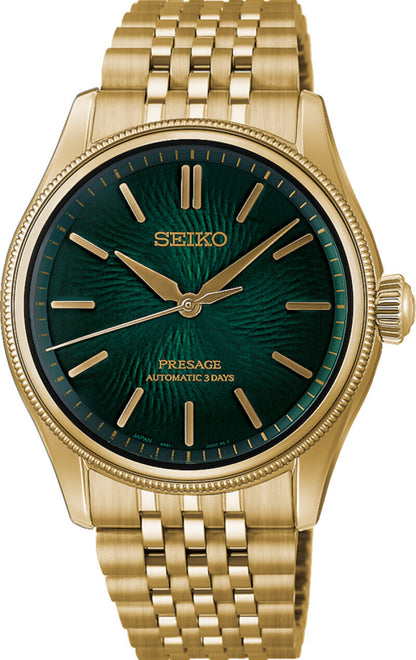 Seiko Presage X Tradmans Bonsai Limited Edition HCC009