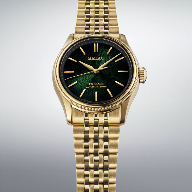Seiko Presage X Tradmans Bonsai Limited Edition HCC009