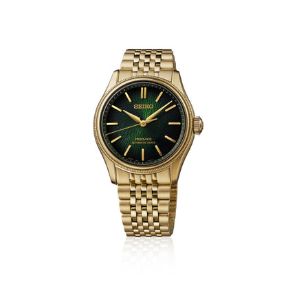 Seiko Presage X Tradmans Bonsai Limited Edition HCC009