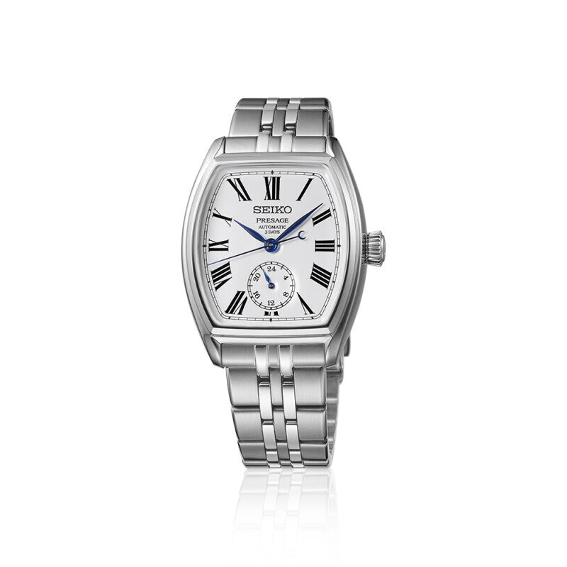Seiko Presage Classic Series Craftmanship SPB537