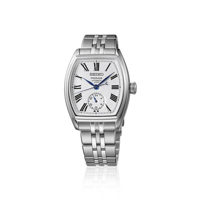 Seiko Presage Classic Series Craftmanship SPB537