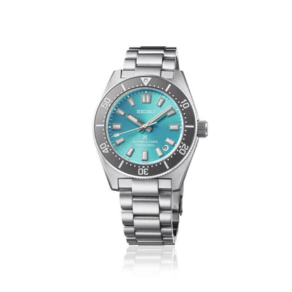 Seiko Prospex Diver's Save the Ocean Limited Edition SPB545