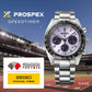 Prospex Solar Speedtimer Limited Tokyo 2025 SSC955P1