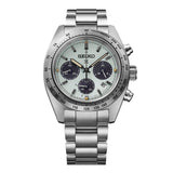 Seiko Prospex Solar Speedtimer SSC965