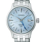 Presage Cocktail Time GMT SSK037J1