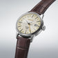 Presage Cocktail Time GMT SSK041J1